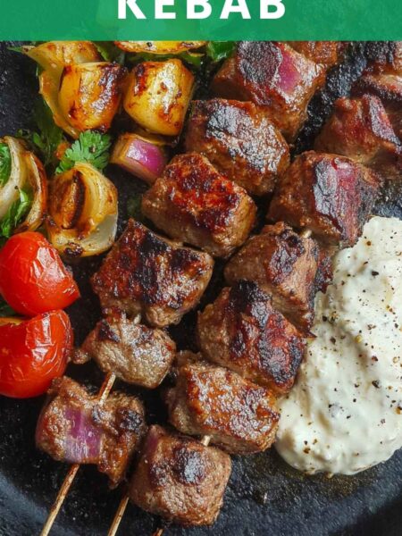 Lamb Shish Kebab